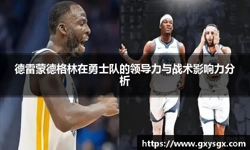 币游国际官方入口