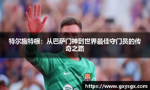 币游国际官方入口