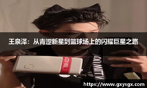 币游国际官方入口