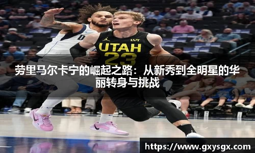 币游国际官方入口